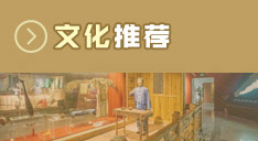 诗歌推荐