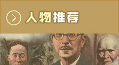 新作推荐